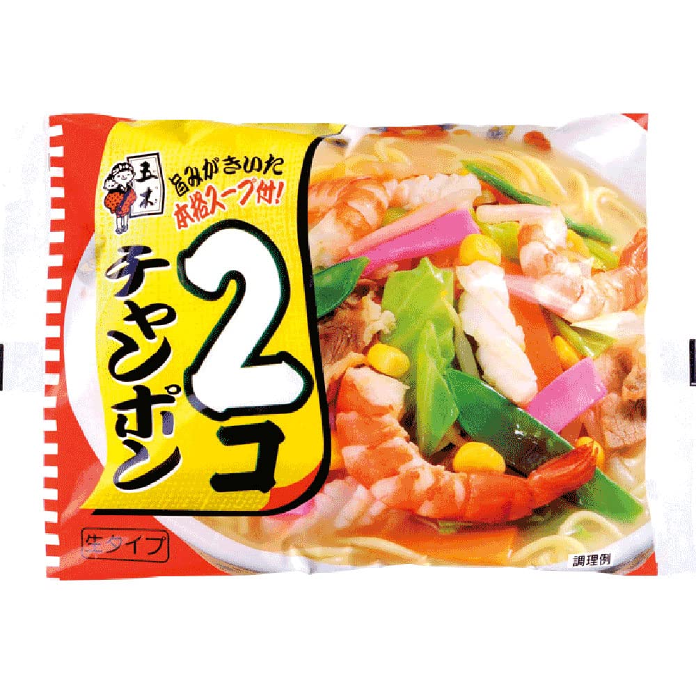Amazon.co.jp: 五木食品 2コチャンポン 320g×6個(常温保存商品)(生